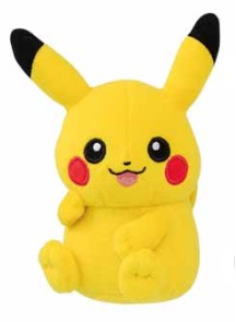 Pokemon Plush Pikachu 2020 Banpresto