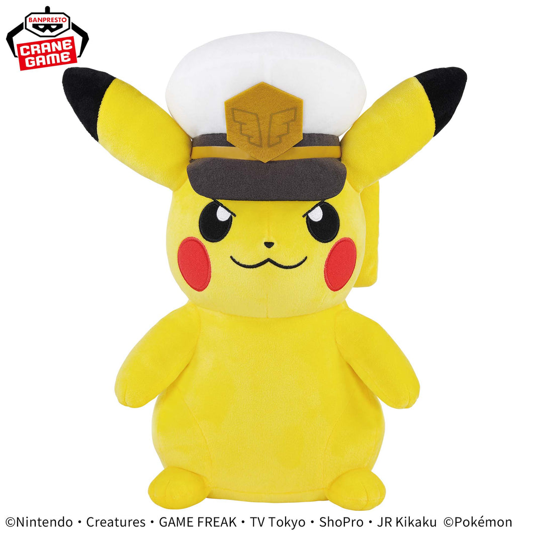 Pokemon Plush Captain Pikachu Mecha Mofugutto 2024 Banpresto