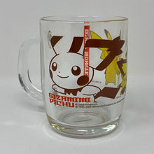 Load image into Gallery viewer, Pokemon Glass Mug Wakuwaku Get 2009 Lottery Pokemon Center
