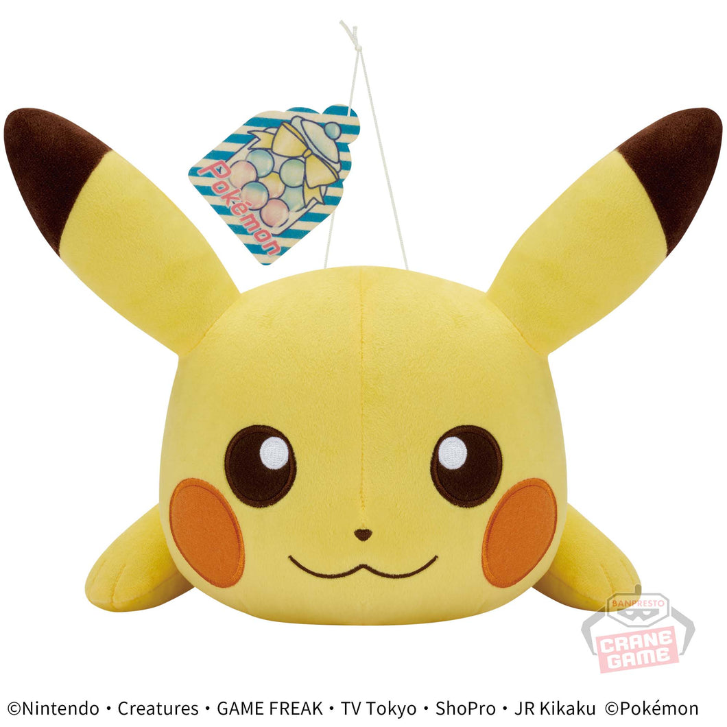 Pokemon Plush Pikachu Glitter Candy Mecha Mofugutto 2024 Banpresto