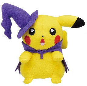 Pokemon Plush Pikachu Halloween 2021 Banpresto
