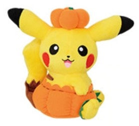 Pokemon Plush Pikachu Pumpkin Halloween 2018 Banpresto
