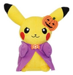 Pokemon Plush Pikachu Halloween 2018 Banpresto