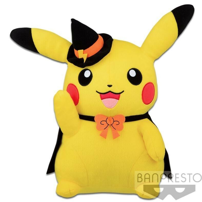 Pokemon Plush Pikachu Halloween Super Big 2021 Banpresto