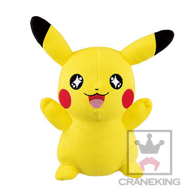 Pokemon Plush Pikachu Excited Pikachu Mania 2018 Banpresto