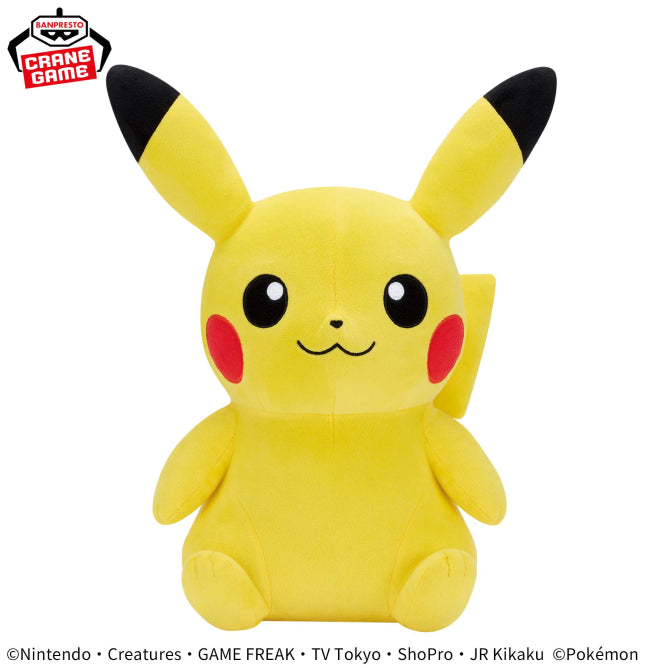 Pokemon Plush Pikachu Mecha Mofugutto 2024 Banpresto
