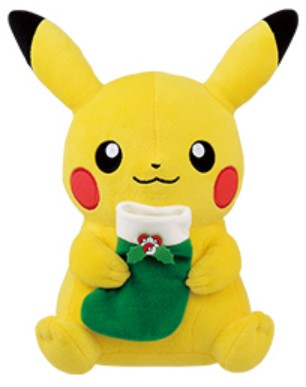 Pokemon Plush Pikachu with Stocking 2019 Banpresto