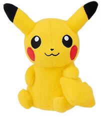 Pokemon Plush Pikachu Look at my Tail 2021 Banpresto