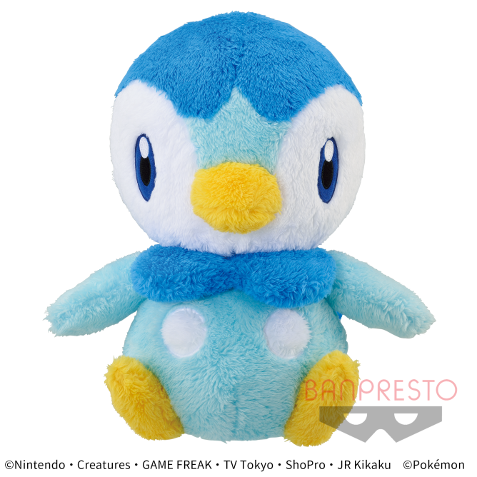 Pokemon Plush Piplup Hokkori Huge 2021 Banpresto