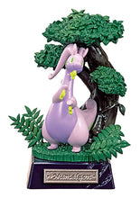 Load image into Gallery viewer, Pokemon Blind Box Pocket Statue -Dragon Type- Re-Ment
