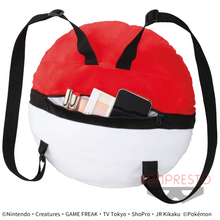 Load image into Gallery viewer, Pokemon Plush Backpack Poke Ball 2022 Banpresto
