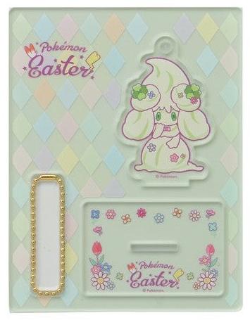 Pokemon Acrylic Keychain and Stand Alcremie Matcha Ver. Pokemon Easter 2020 Pokemon Center