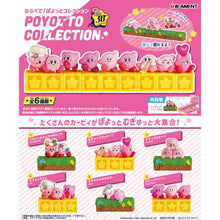 Load image into Gallery viewer, Kirby Blind Box Poyotto Collection Re-ment

