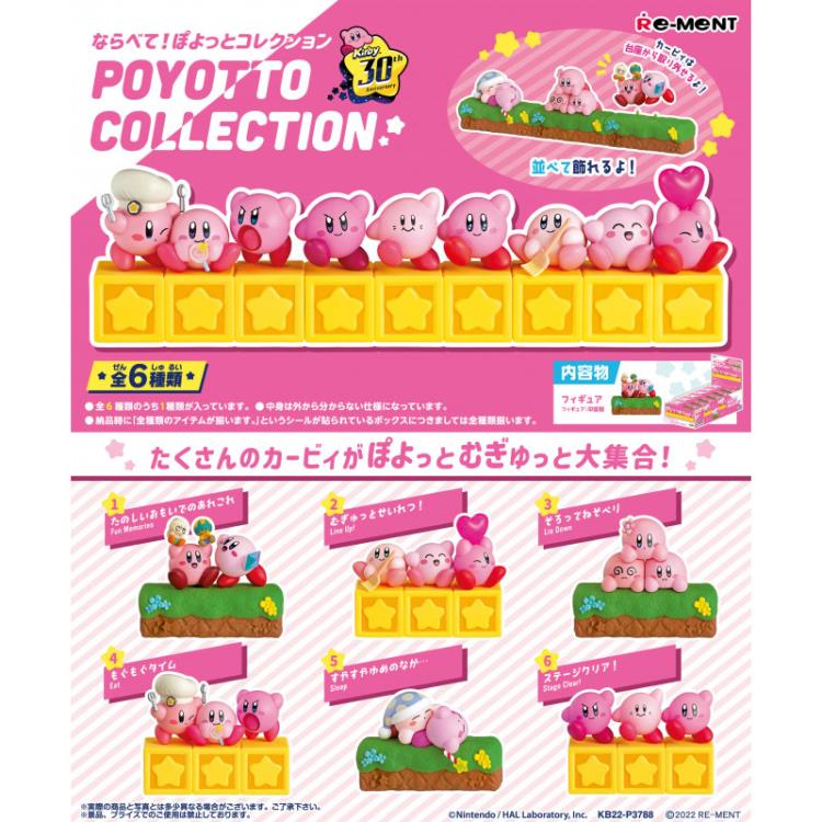 Kirby Blind Box Poyotto Collection Re-ment