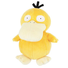 Load image into Gallery viewer, Pokemon Plush Psyduck All Star Collection 15.5cm San-Ei
