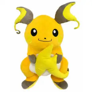 Pokemon Plush Raichu Look at my Tail 2021 Banpresto