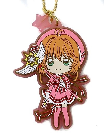 Cardcaptor Sakura Clear Card Rubber Keychain Twinkle Color Ichiban Kuji G Prize Banpresto