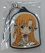 Load image into Gallery viewer, Sword Art Online Rubber Strap Asuna Titania Trapped Banpresto
