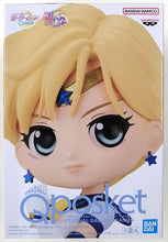 Load image into Gallery viewer, Sailor Moon Figure Eternal Sailor Uranus Qposket B Ver. Bandai
