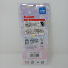 Load image into Gallery viewer, Sanrio Rubber Keychain Shimaenaga Hokkaido Limited 2023
