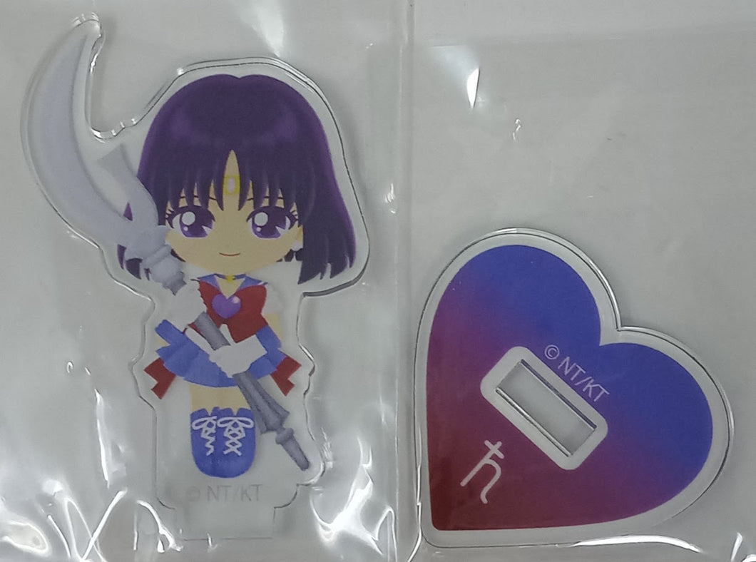 Sailor Moon Crystal Acrylic Stand Sailor Saturn Chibi Vol. 2