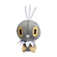 Load image into Gallery viewer, Pokemon Center Scatterbug Sitting Cutie/Fit

