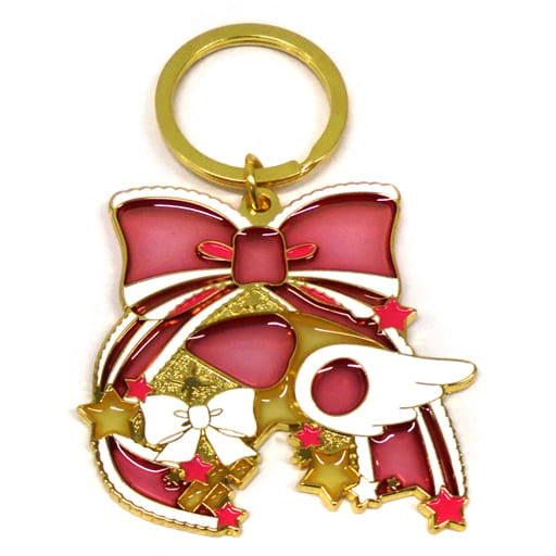 Cardcaptor Sakura Keychain Sealing Wand Present Collection Ichiban Kuji E Prize Bandai