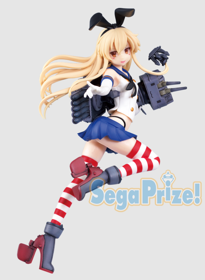 Kantai Collection Figure Shimakaze Island Style SEGA [Damaged Packaging]