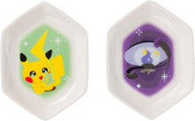 Load image into Gallery viewer, Pokemon Plate Set Pikachu &amp; Lampent Shinka no Ishi Pokemon Center
