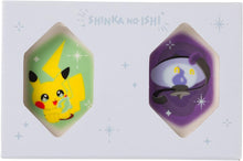 Load image into Gallery viewer, Pokemon Plate Set Pikachu &amp; Lampent Shinka no Ishi Pokemon Center
