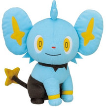 Load image into Gallery viewer, Pokemon Plush Shinx Look at my Tail! 2022 Banpresto

