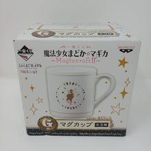 Load image into Gallery viewer, Madoka Magica Mug Witch&#39;s Familiar Luiselotte Magiccraft II Ichiban Kuji G Prize Banpresto
