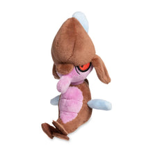 Load image into Gallery viewer, Pokemon Center Skrelp Sitting Cutie/Fit
