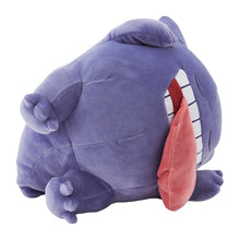 Load image into Gallery viewer, Pokemon Plush Gengar Pokemon Sleep Pokemon Center
