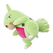 Load image into Gallery viewer, Pokemon Plush Larvitar Pokemon Sleep Pokemon Center
