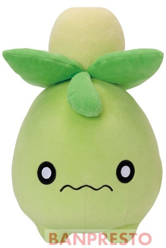 Pokemon Plush Smoliv Mofugutto 2023 Banpresto