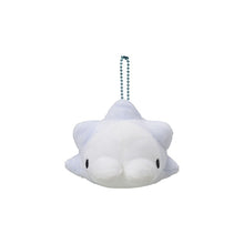 Load image into Gallery viewer, Pokemon Plush Keychain Snom Mocchiri Pokemon Center
