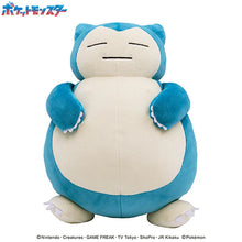 Load image into Gallery viewer, Pokemon Plush Pillow Snorlax Mofumofu 2017 Ensky
