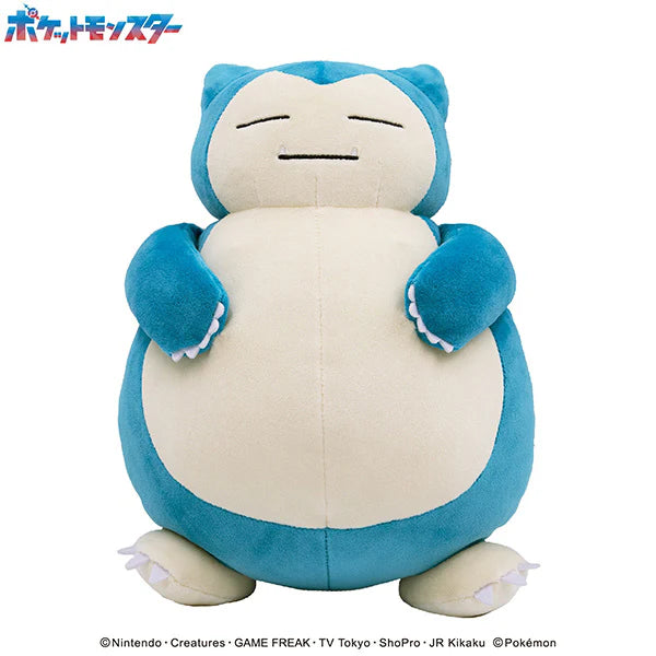 Pokemon Plush Pillow Snorlax Mofumofu 2017 Ensky