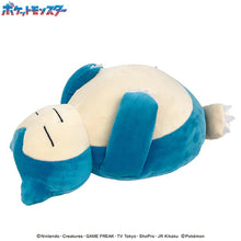 Load image into Gallery viewer, Pokemon Plush Pillow Snorlax Mofumofu 2017 Ensky
