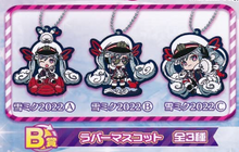 Load image into Gallery viewer, Piapro Rubber Keychain Hatsune Miku Snow Miku 2022 Gashapon Lottery B Prize Bandai
