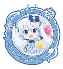 Load image into Gallery viewer, Piapro Rubber Keychain Hatsune Miku Snow Miku Second Season Ichiban Kuji K Prize Bandai
