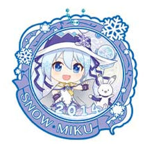 Load image into Gallery viewer, Piapro Rubber Keychain Hatsune Miku Snow Miku Second Season Ichiban Kuji K Prize Bandai
