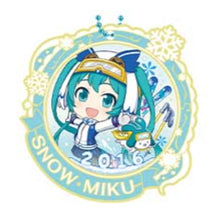 Load image into Gallery viewer, Piapro Rubber Keychain Hatsune Miku Snow Miku Second Season Ichiban Kuji K Prize Bandai
