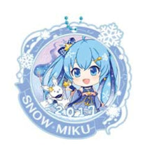 Load image into Gallery viewer, Piapro Rubber Keychain Hatsune Miku Snow Miku Second Season Ichiban Kuji K Prize Bandai
