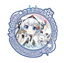 Load image into Gallery viewer, Piapro Rubber Keychain Hatsune Miku Snow Miku Second Season Ichiban Kuji K Prize Bandai
