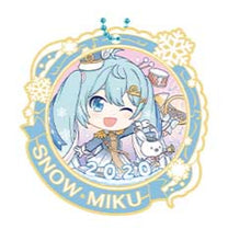 Load image into Gallery viewer, Piapro Rubber Keychain Hatsune Miku Snow Miku Second Season Ichiban Kuji K Prize Bandai
