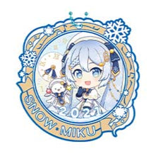 Load image into Gallery viewer, Piapro Rubber Keychain Hatsune Miku Snow Miku Second Season Ichiban Kuji K Prize Bandai
