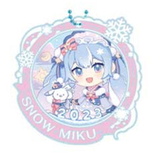 Load image into Gallery viewer, Piapro Rubber Keychain Hatsune Miku Snow Miku Second Season Ichiban Kuji K Prize Bandai
