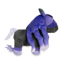 Load image into Gallery viewer, Pokemon Plush Spectrier Pokedoll Pokemon Center
